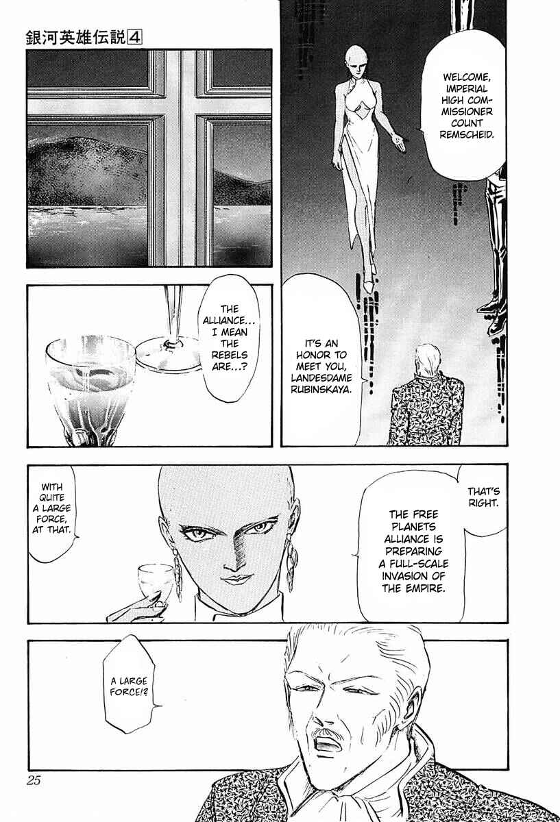 Chapter 32 - Page 2