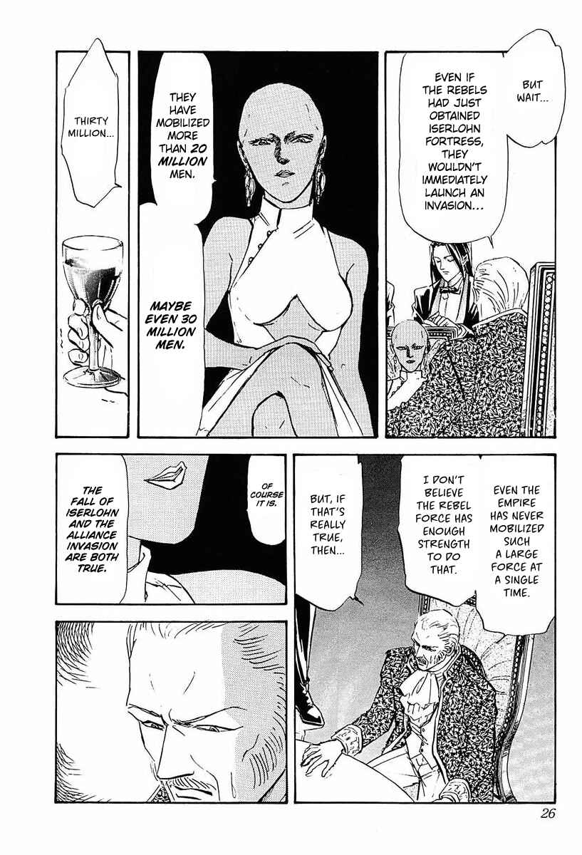 Chapter 32 - Page 3