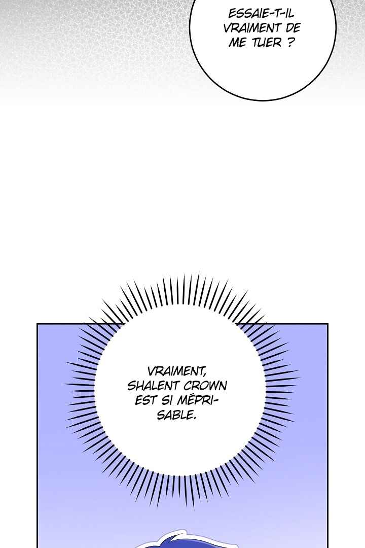 Chapter 33 - Page 56
