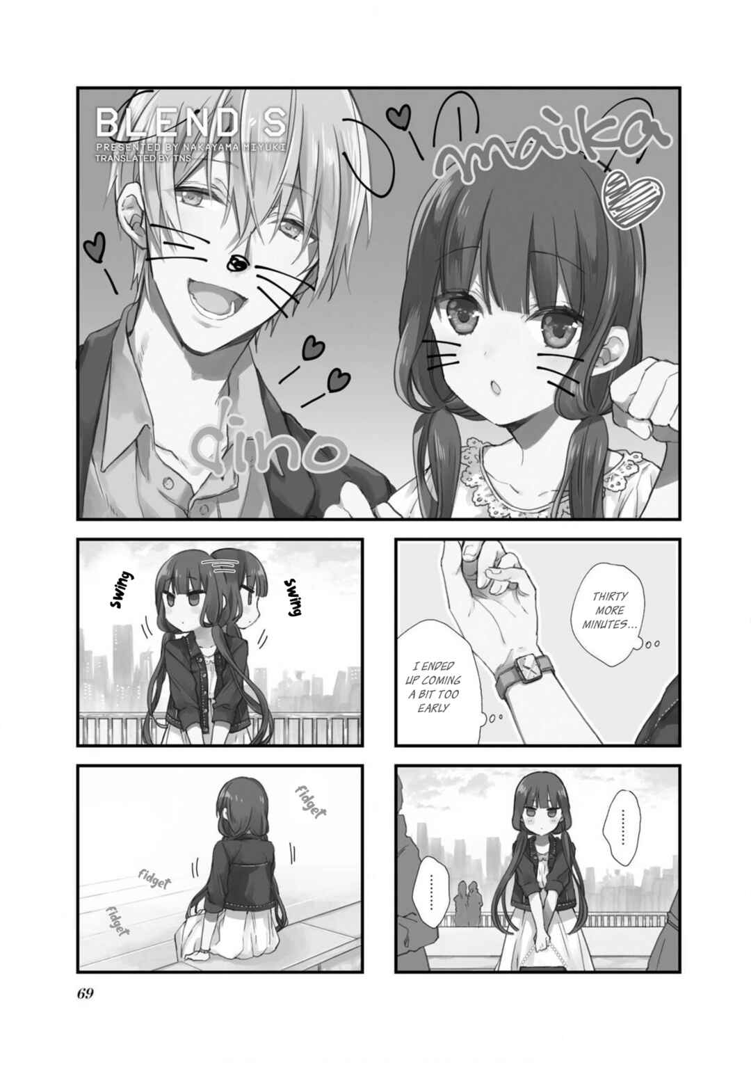 Chapter 64 - Page 1