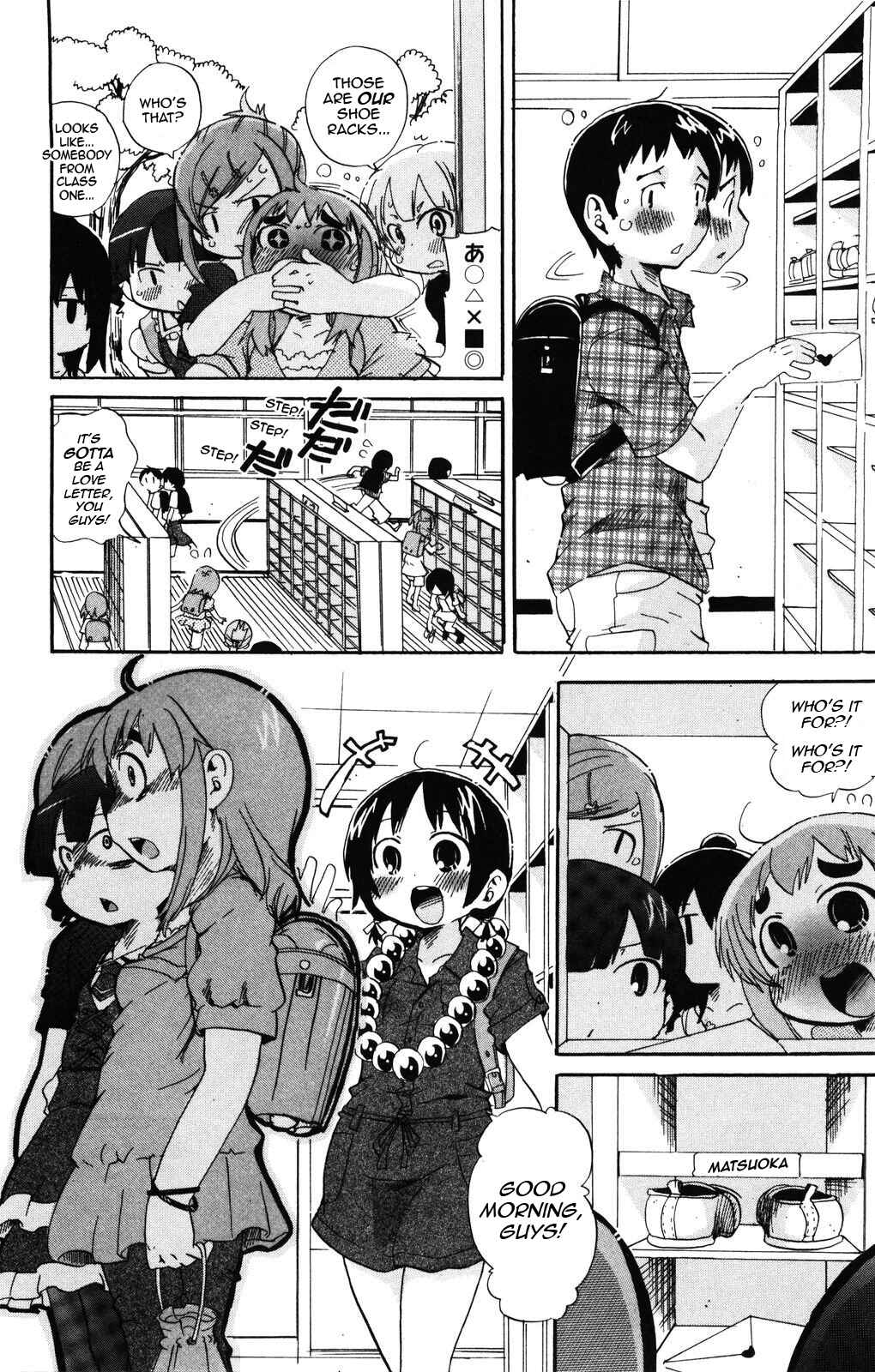Chapter 144 - Page 2