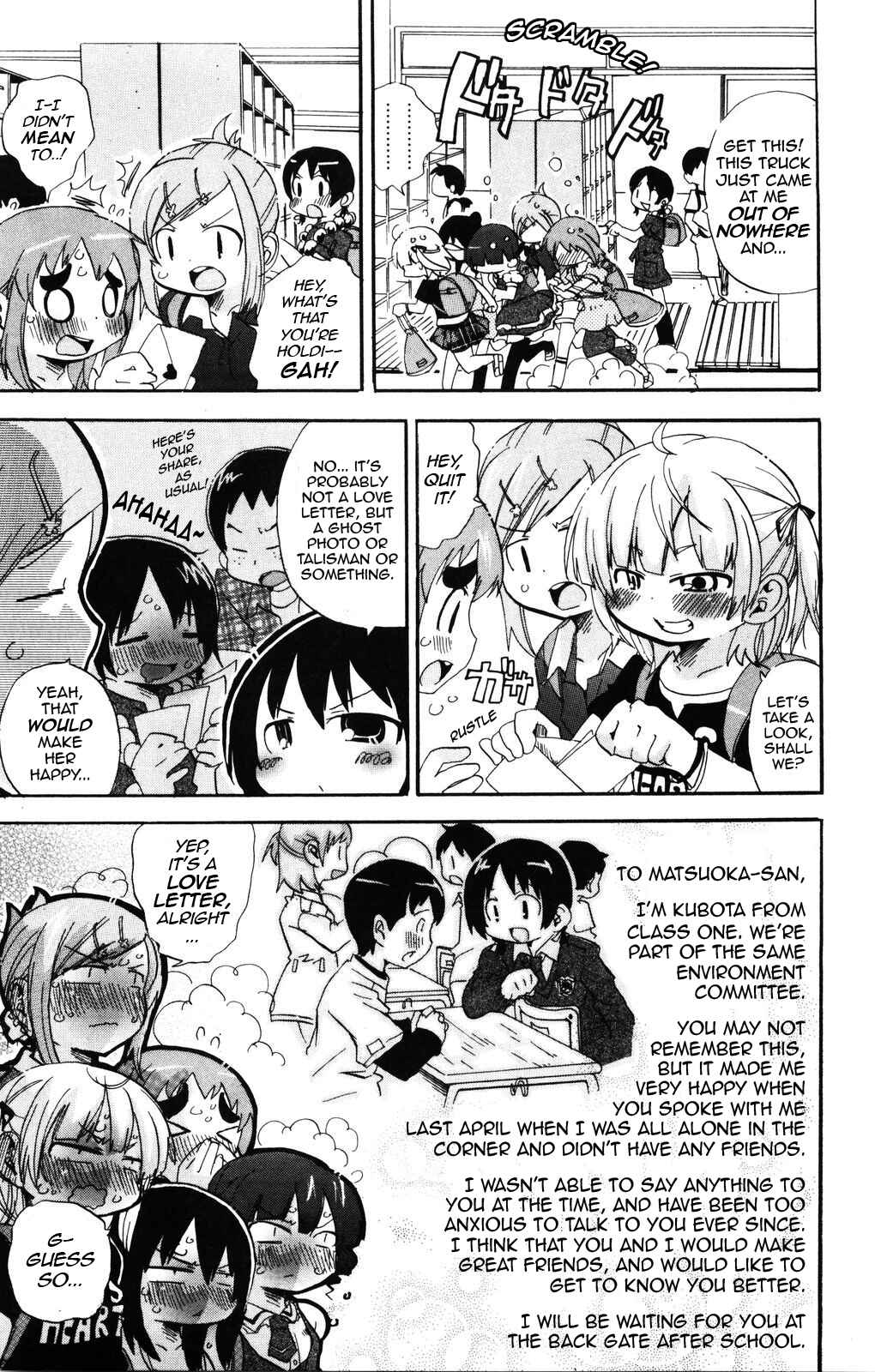 Chapter 144 - Page 3
