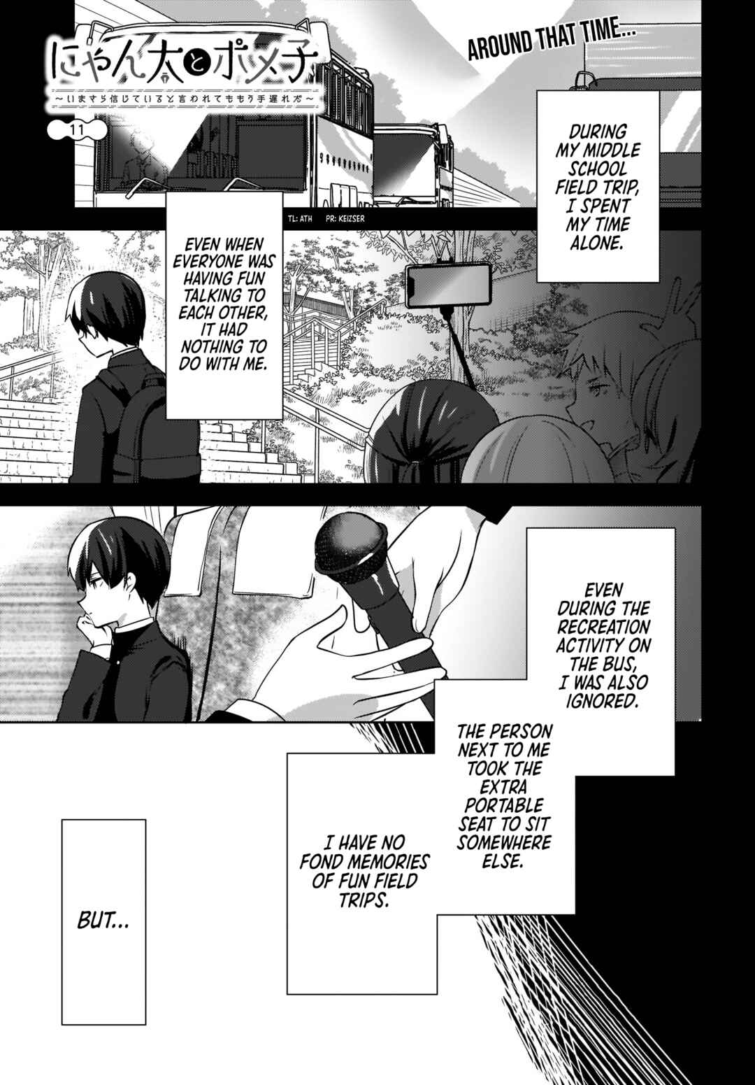 Chapter 11 - Page 1