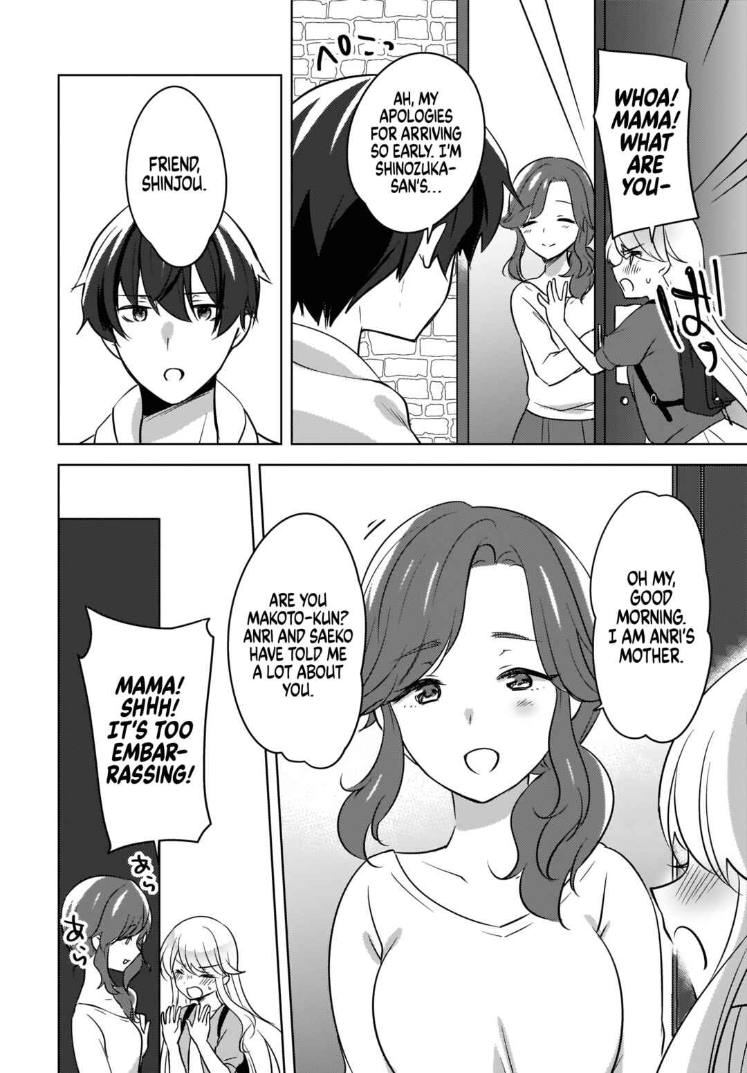 Chapter 11 - Page 4