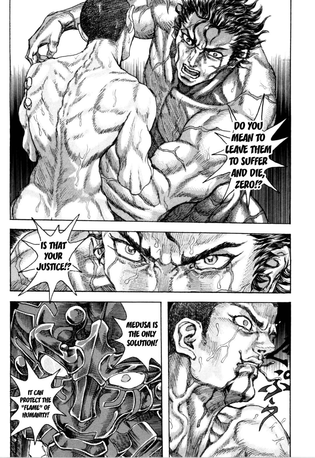 Chapter 2 - Page 7