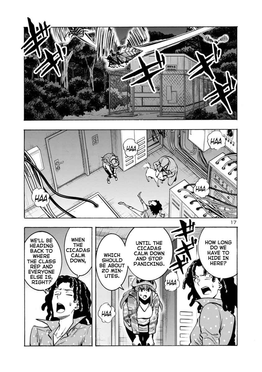 Chapter 8.1 - Page 17