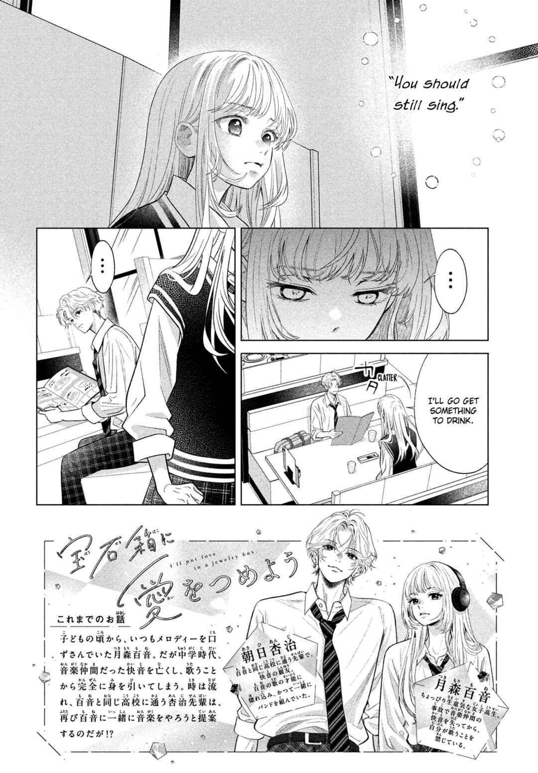 Chapter 2.2 - Page 2