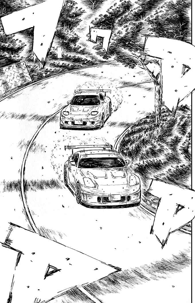 Chapter 556 - Page 3