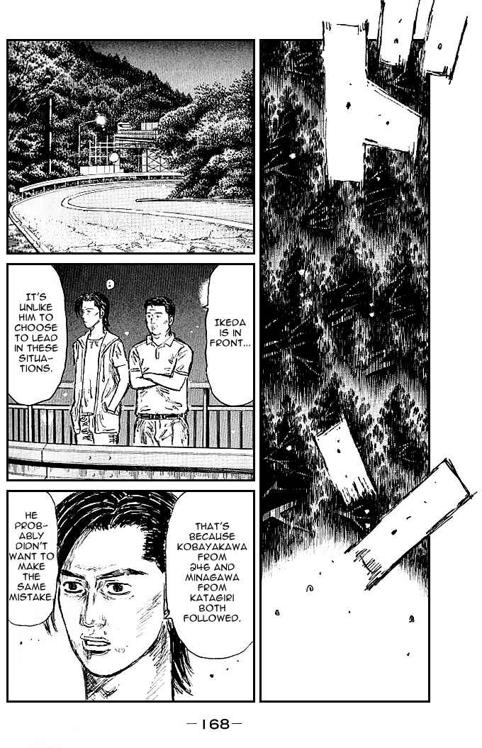 Chapter 556 - Page 4