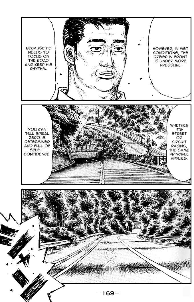 Chapter 556 - Page 5
