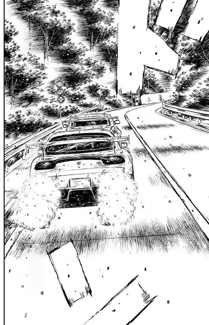 Chapter 556 - Page 6