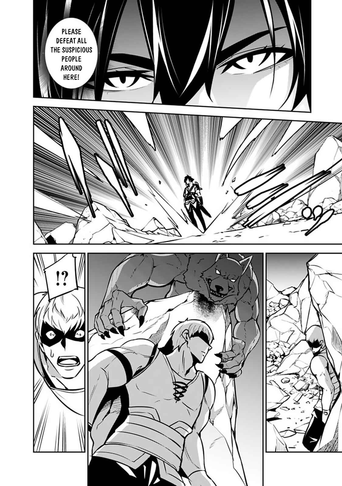 Chapter 40 - Page 17