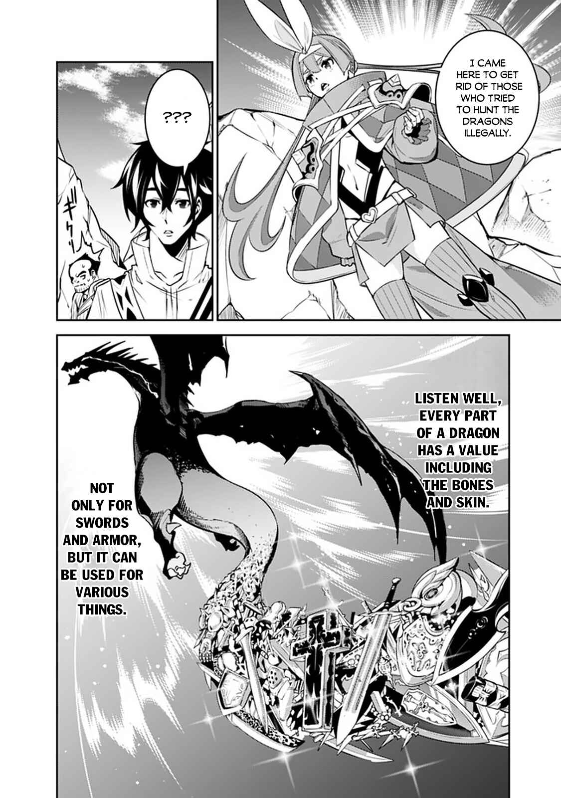 Chapter 40 - Page 7
