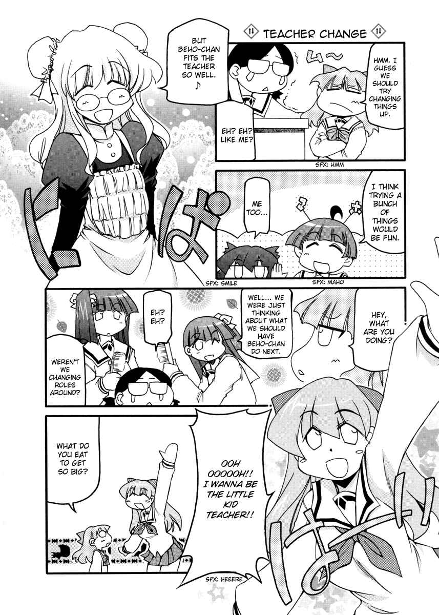 Chapter 100 - Page 10