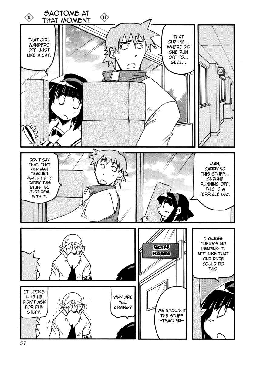 Chapter 100 - Page 11