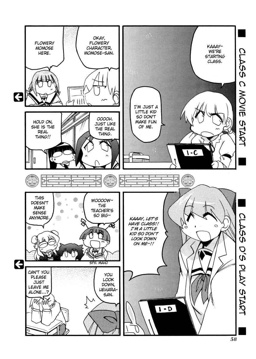 Chapter 100 - Page 12