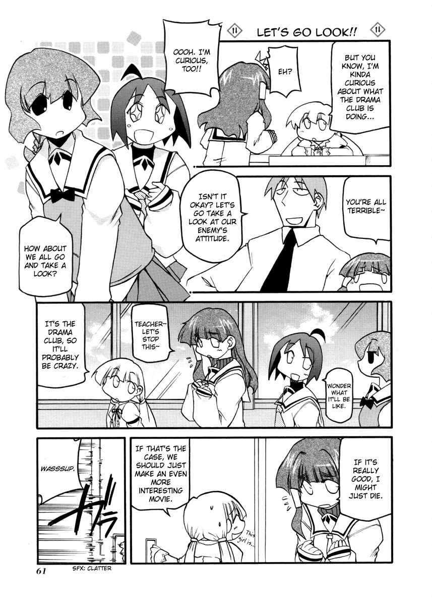 Chapter 100 - Page 15