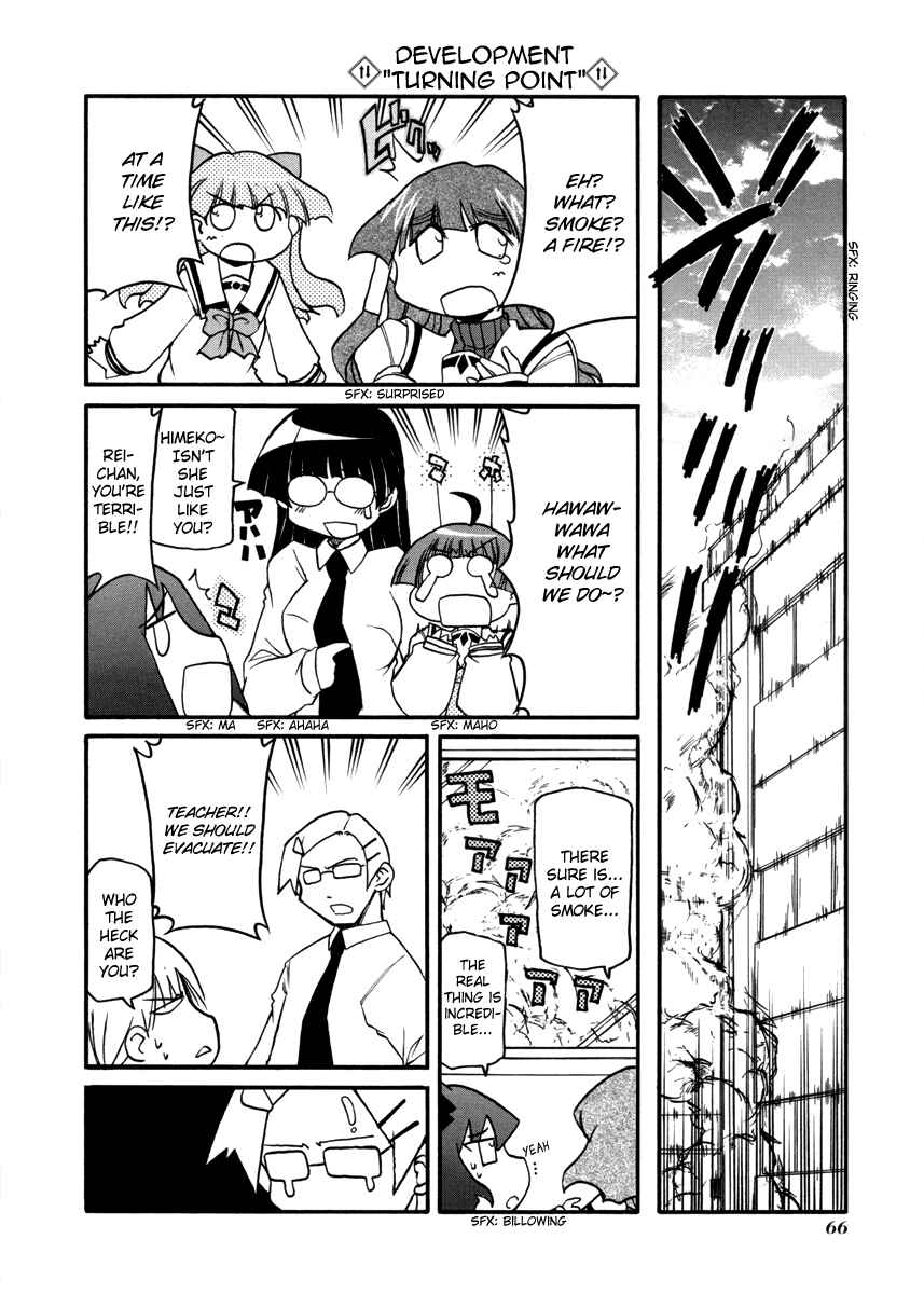 Chapter 100 - Page 20