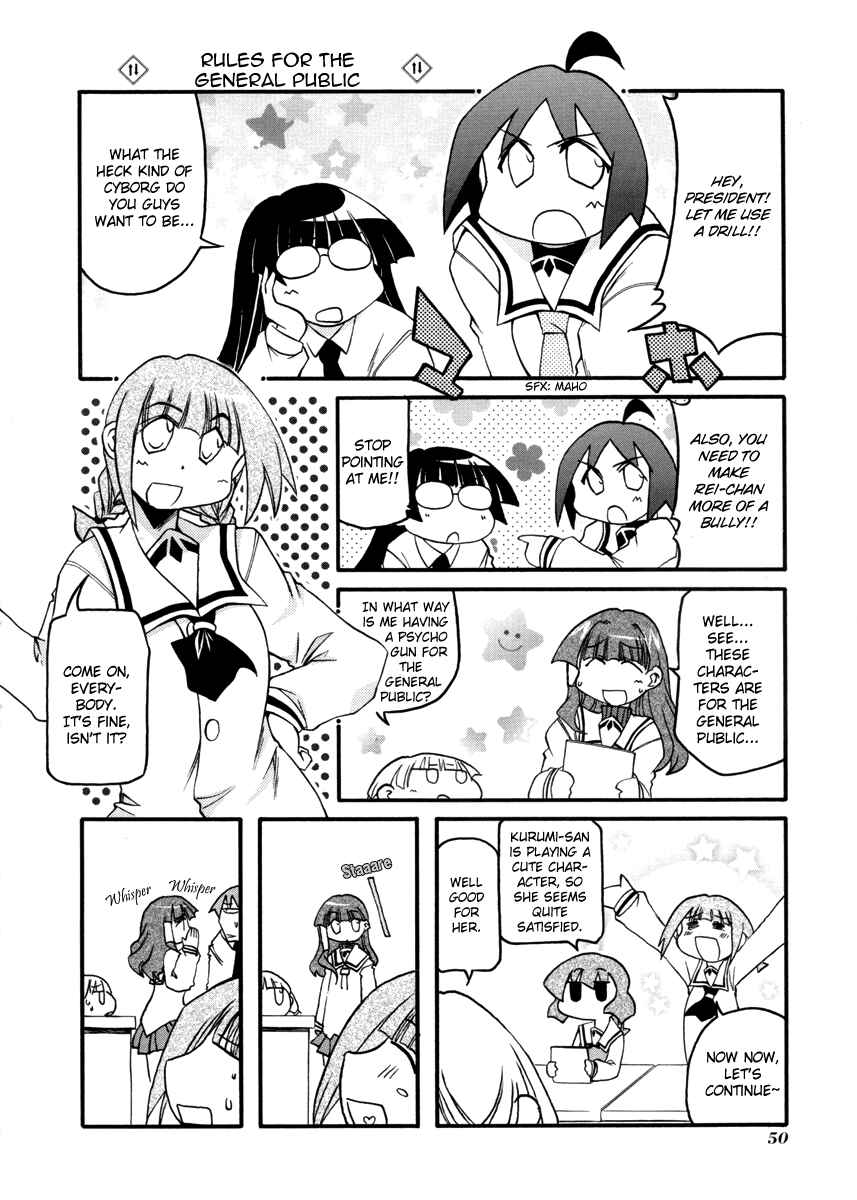 Chapter 100 - Page 4