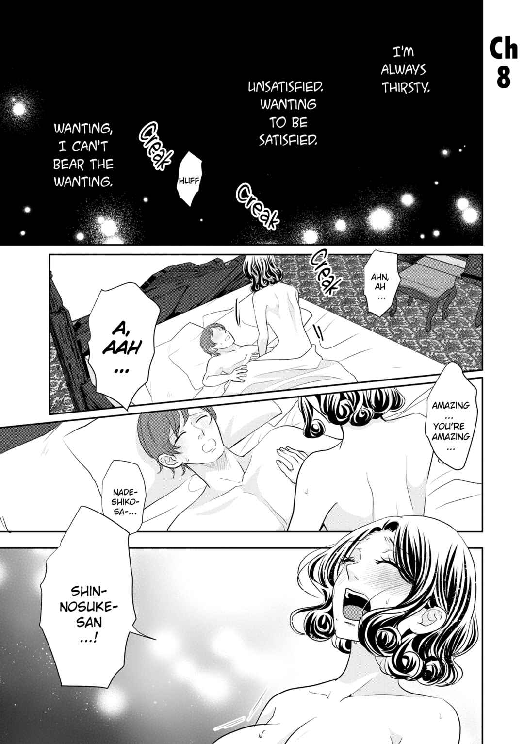 Chapter 8 - Page 2