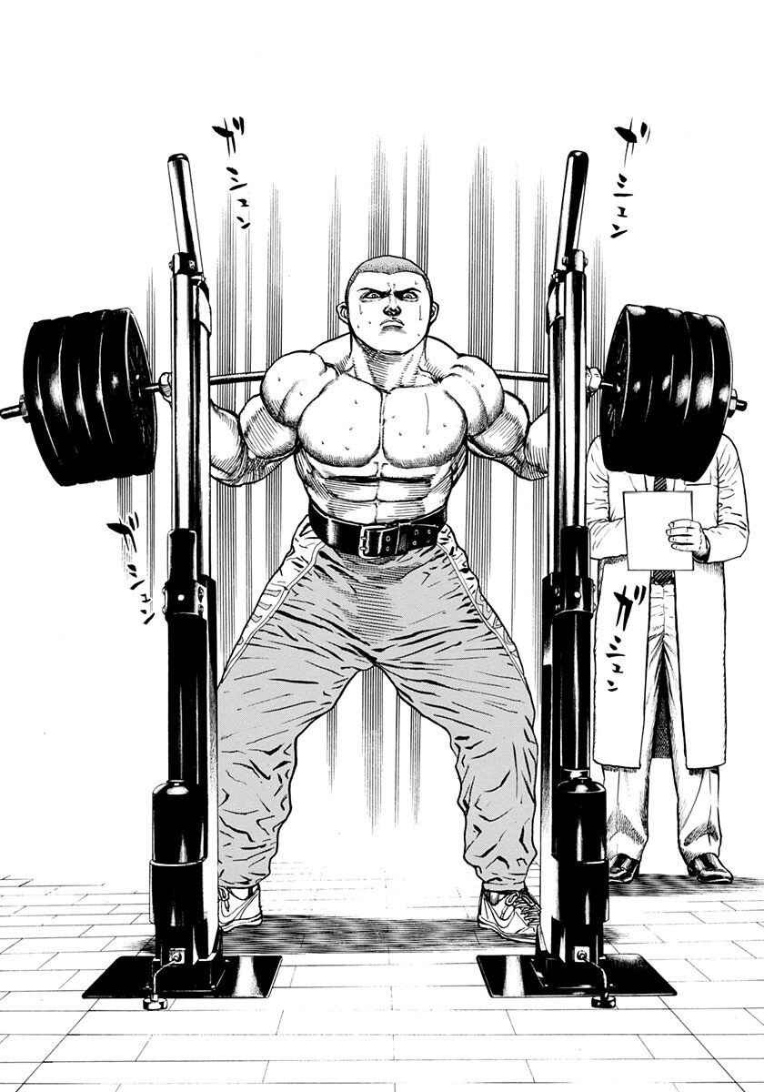 Chapter 381 - Page 12