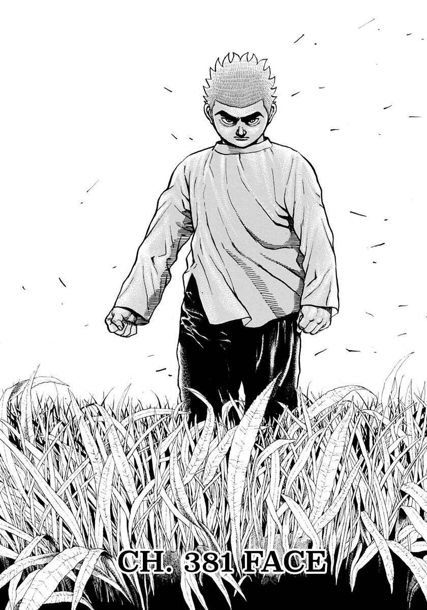 Chapter 381 - Page 2