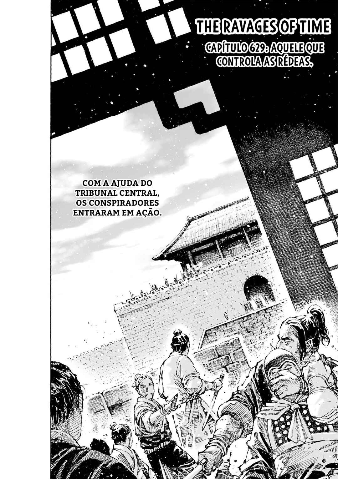 Chapter 629 - Page 2