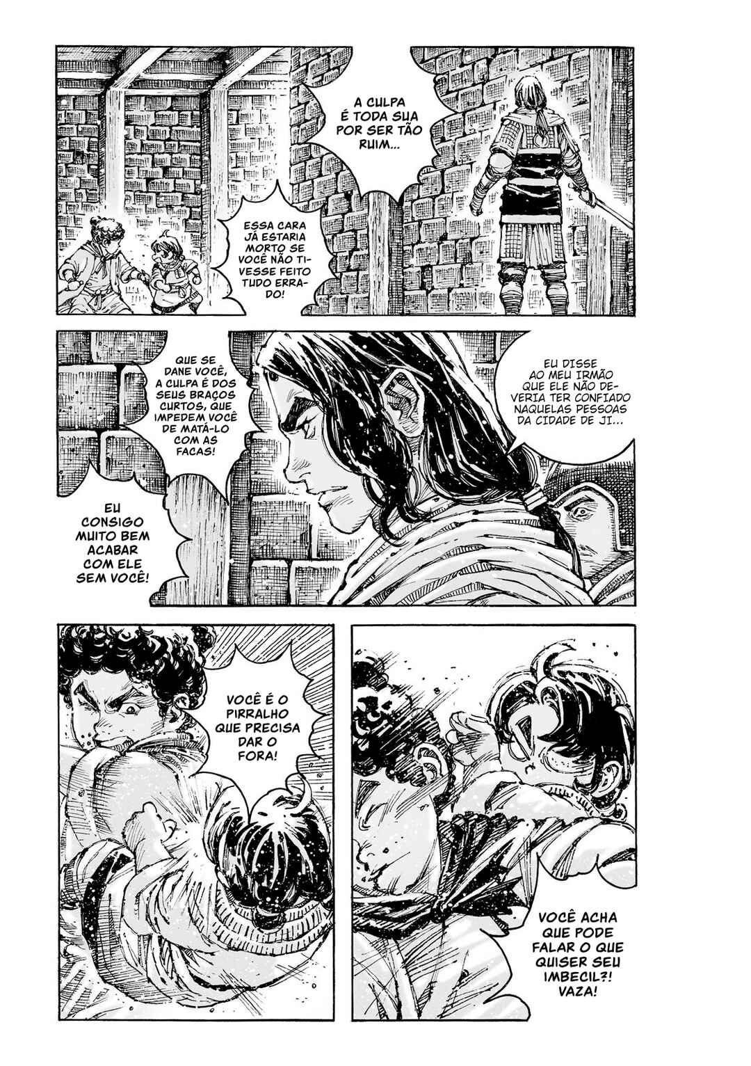 Chapter 629 - Page 9