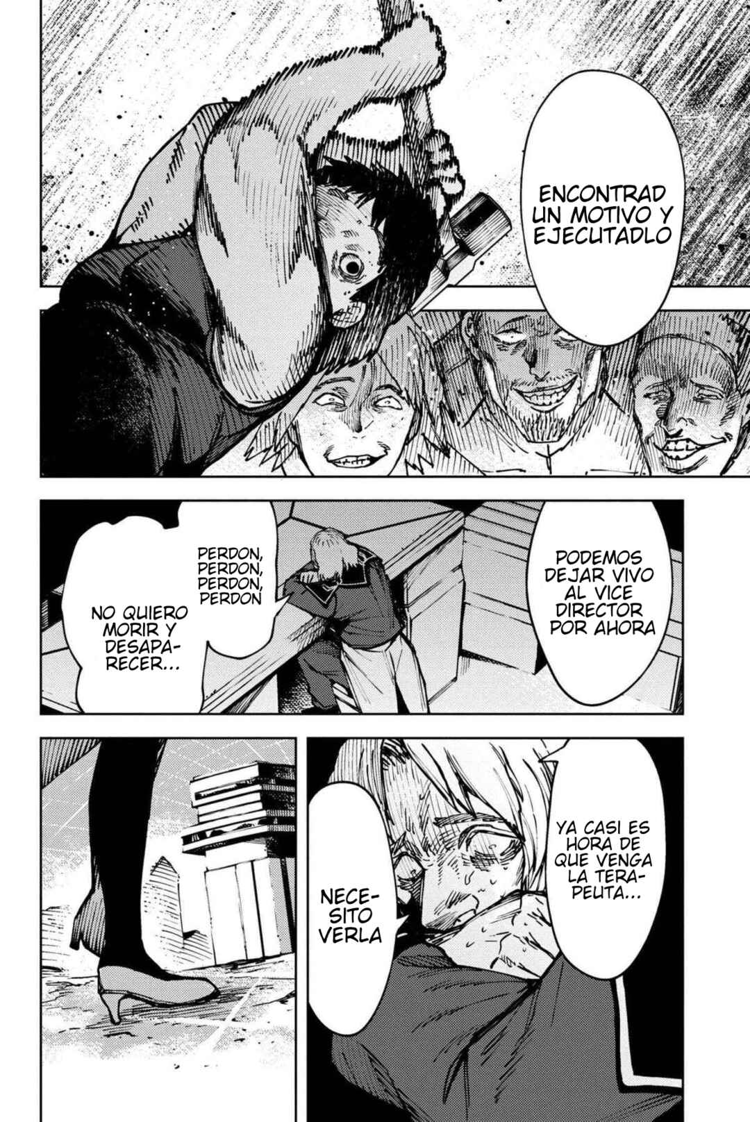 Chapter 29.2 - Page 12