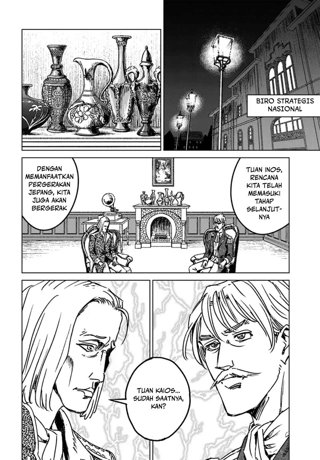 Chapter 44 - Page 26