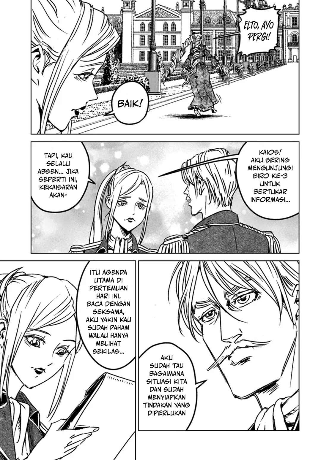 Chapter 44 - Page 6