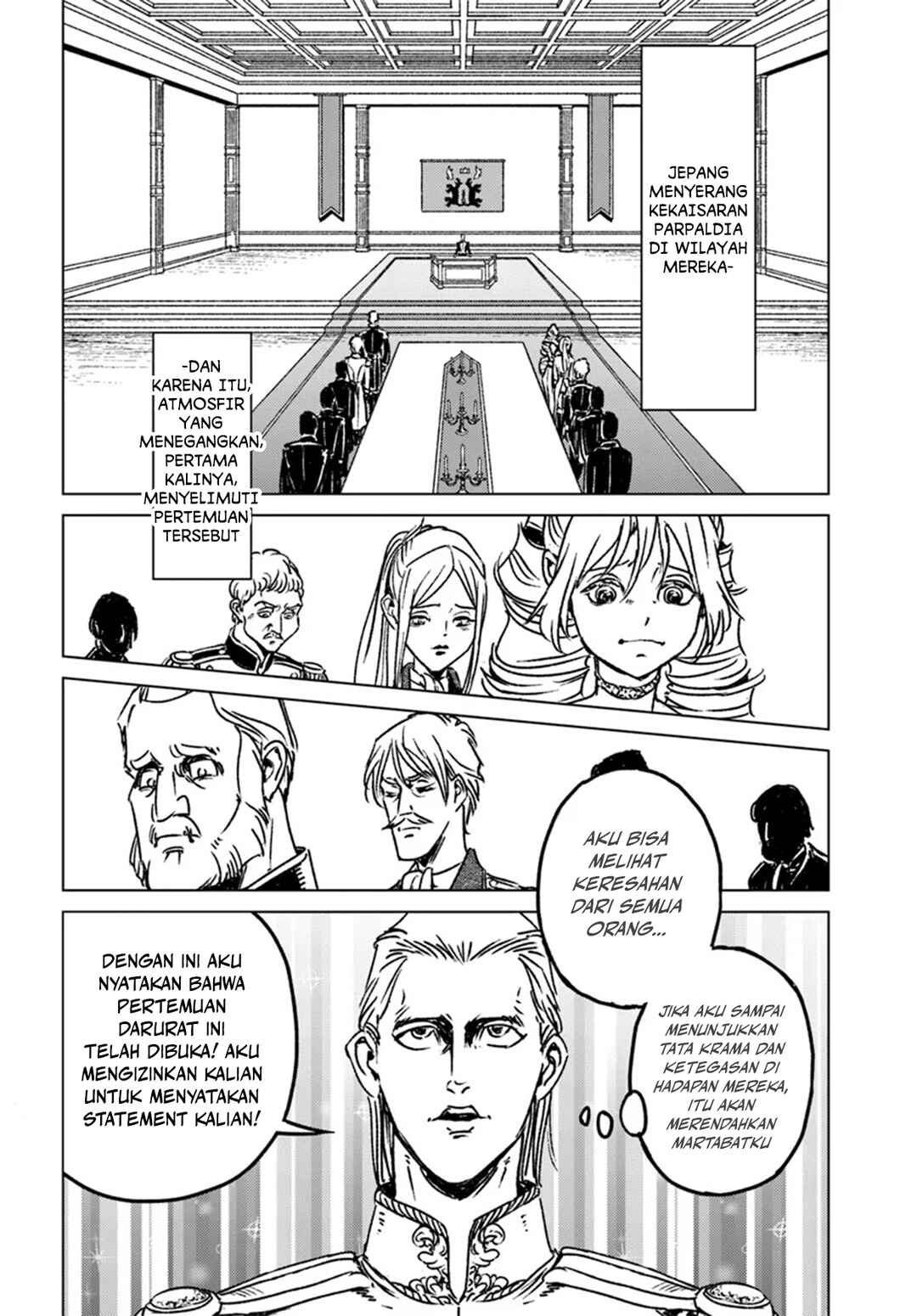 Chapter 44 - Page 7