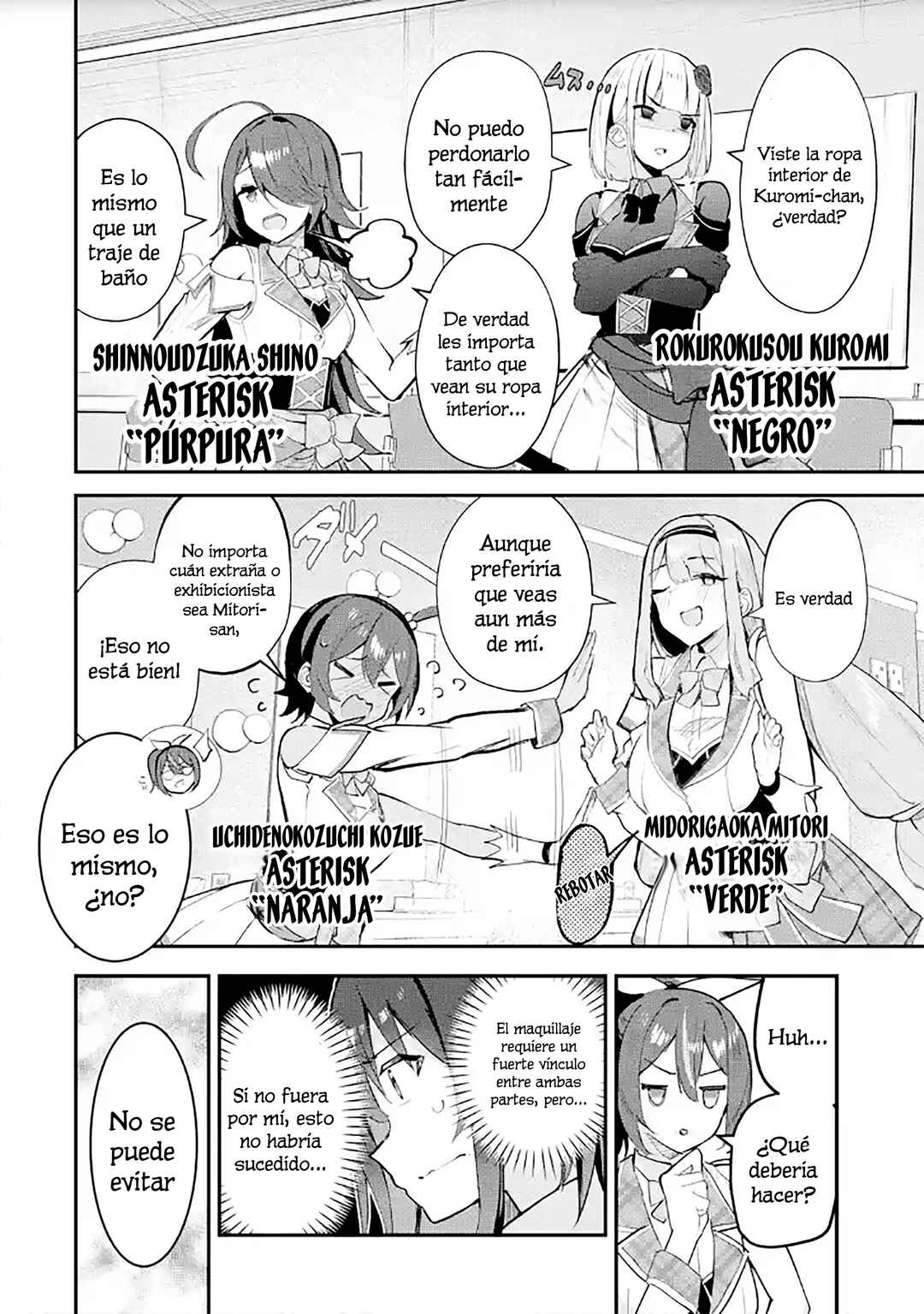 Chapter 12 - Page 16