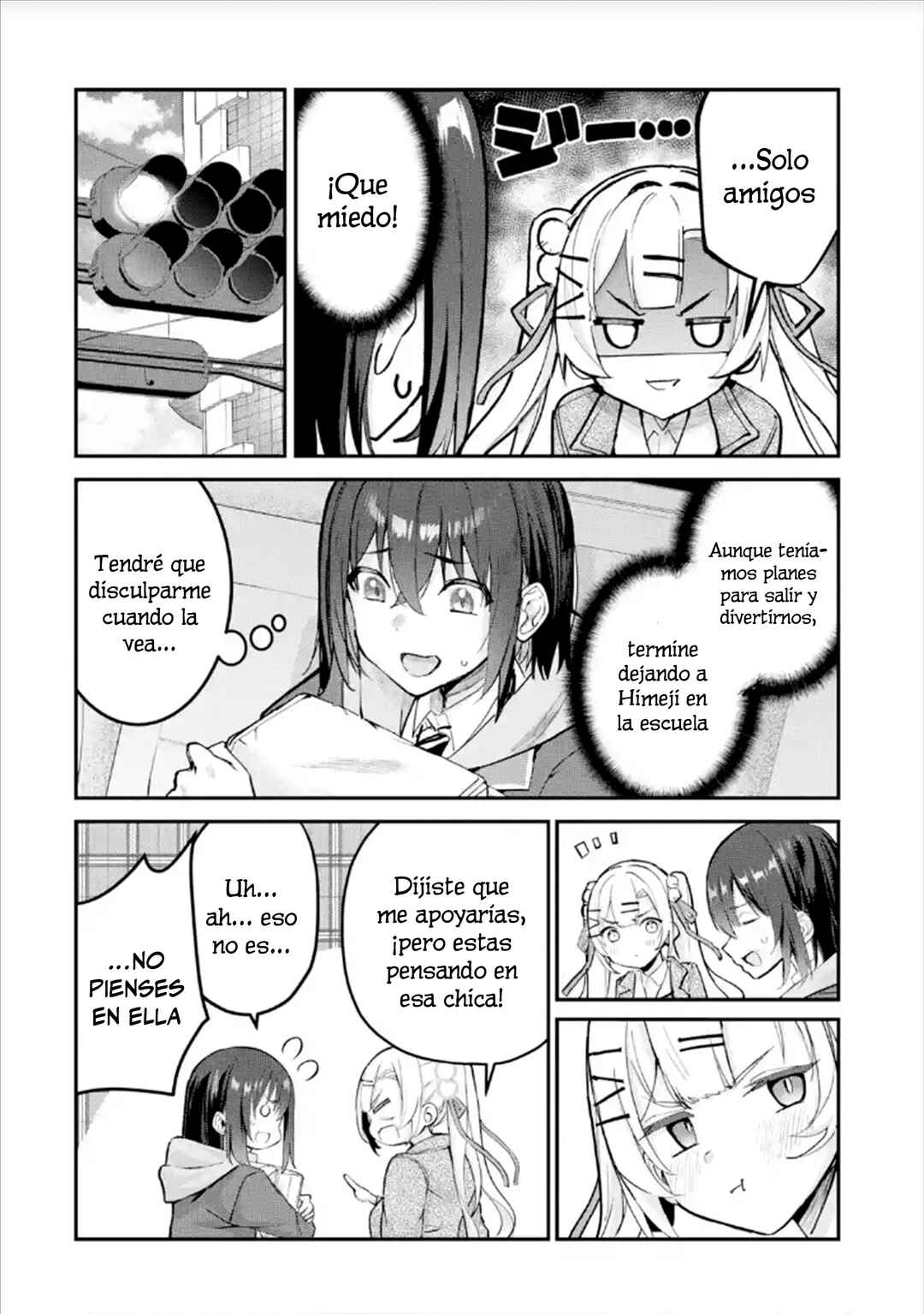Chapter 12 - Page 4