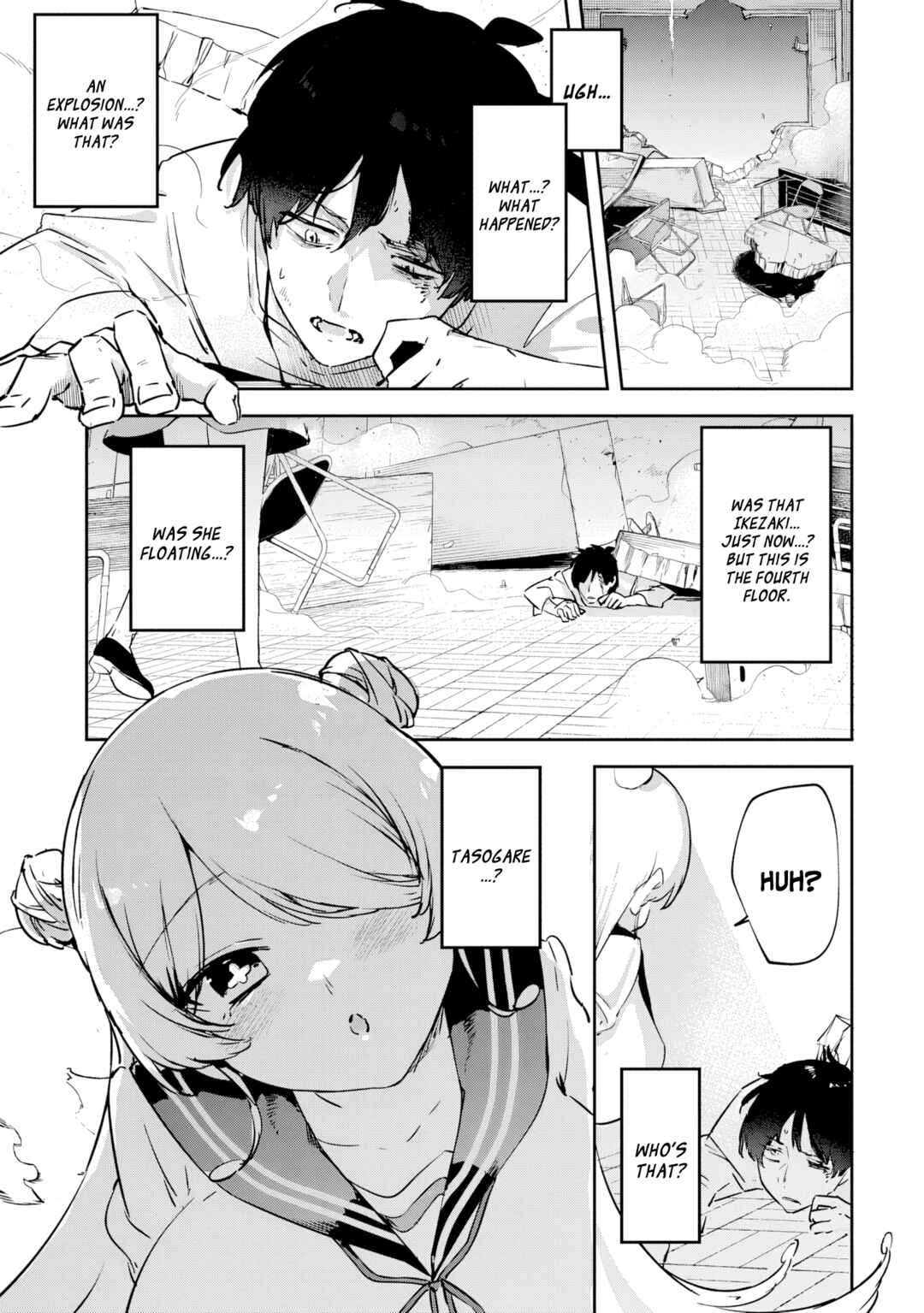 Chapter 1.2 - Page 21