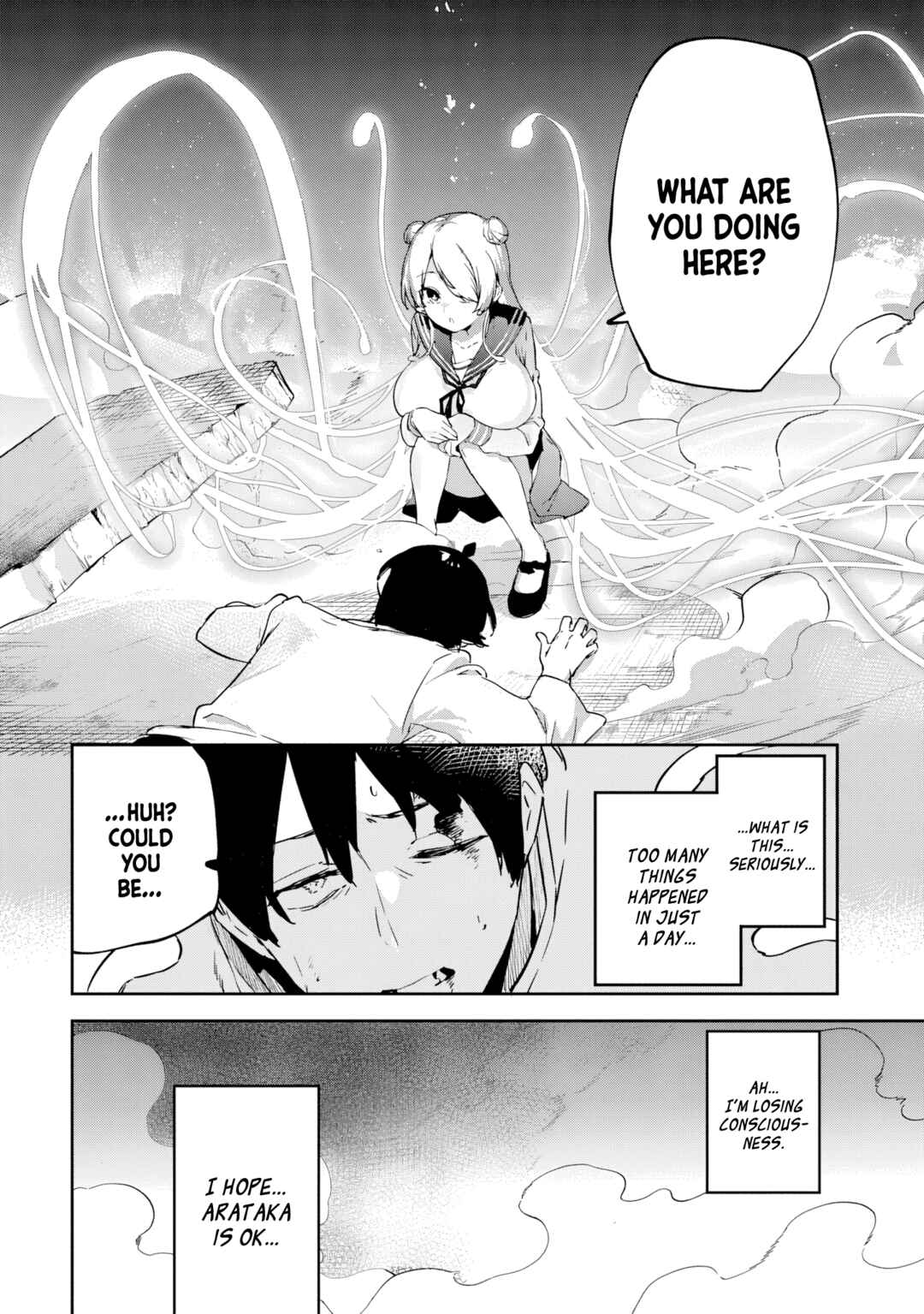 Chapter 1.2 - Page 22
