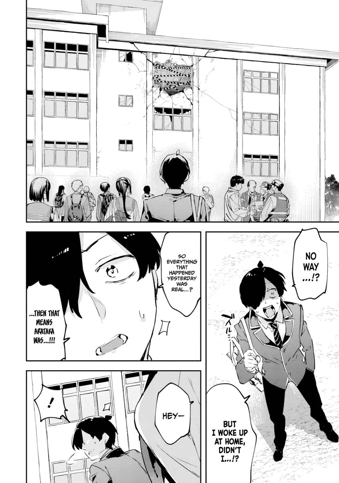 Chapter 1.2 - Page 26