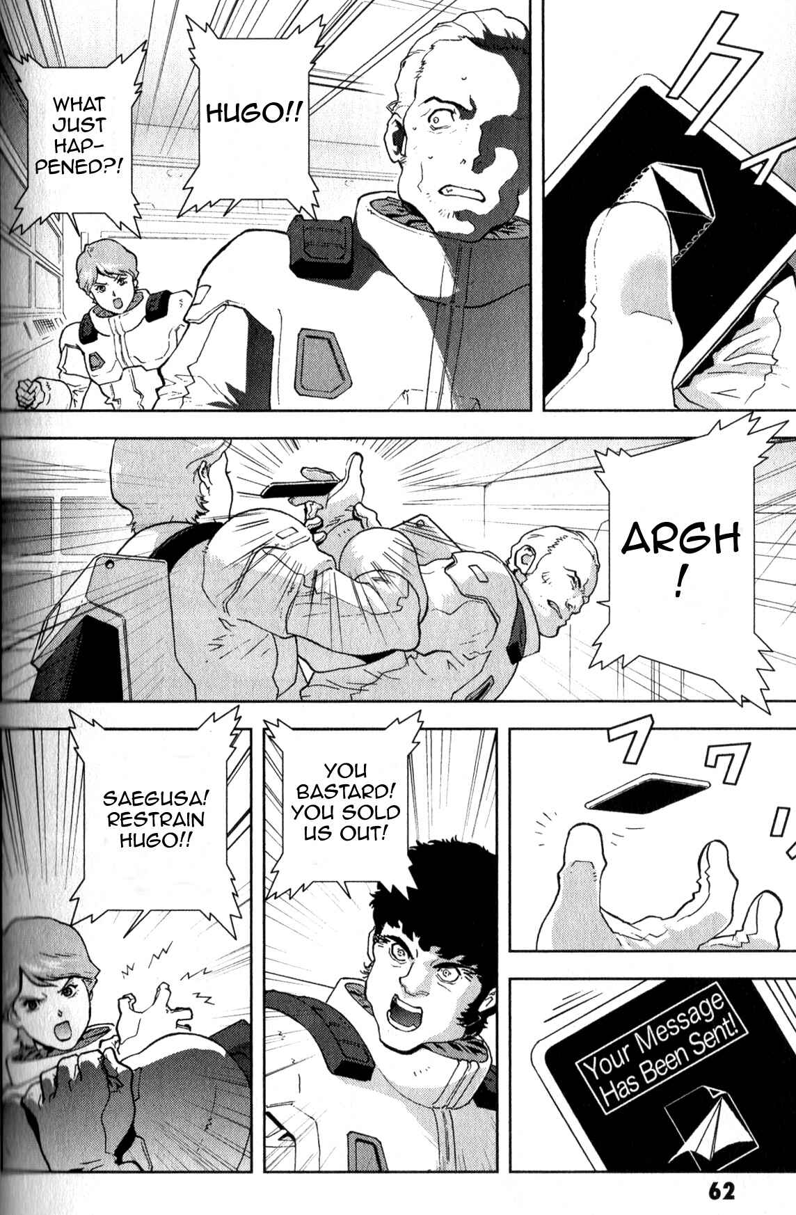 Chapter 2 - Page 15