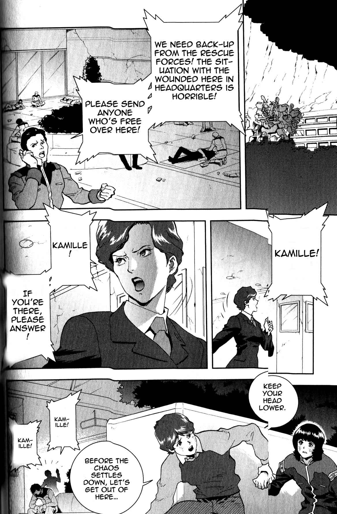 Chapter 2 - Page 21