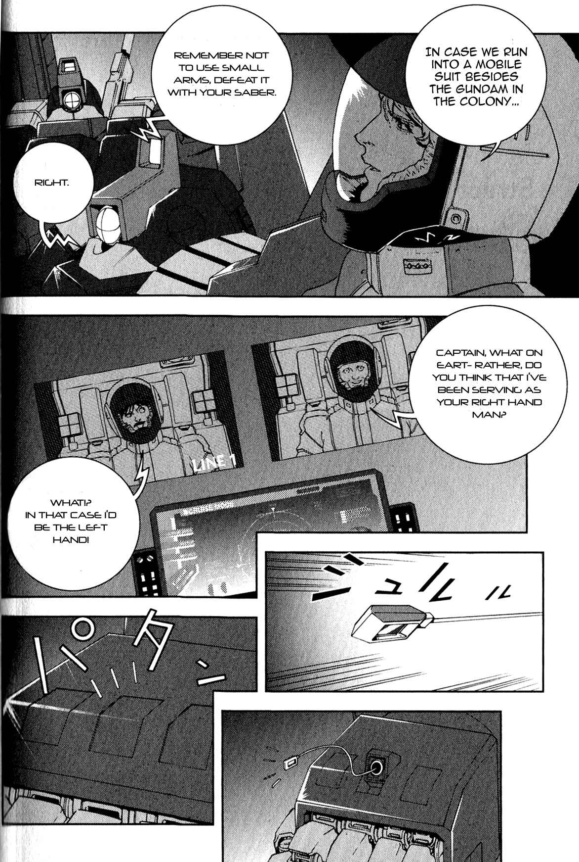 Chapter 2 - Page 3