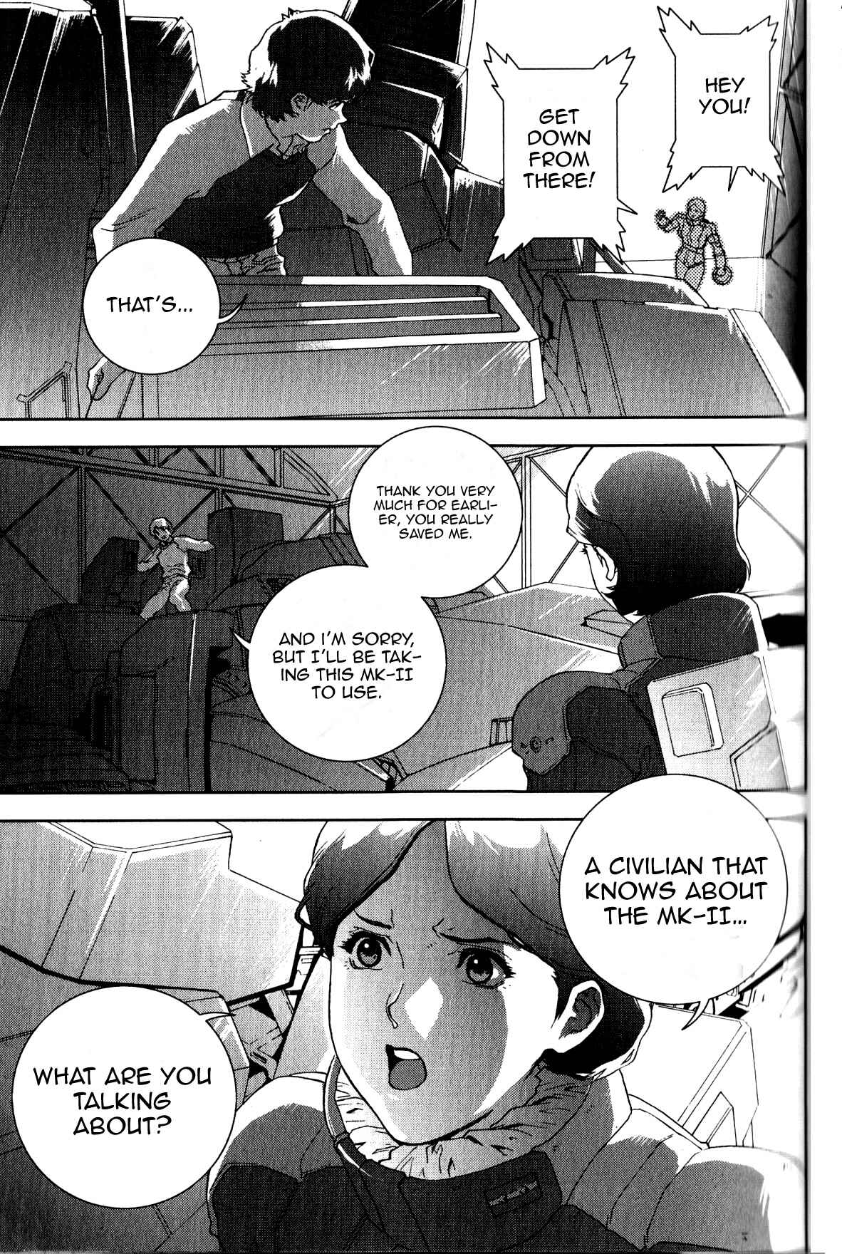 Chapter 2 - Page 30