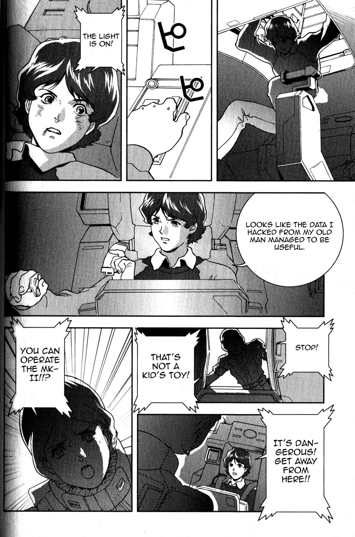 Chapter 2 - Page 31