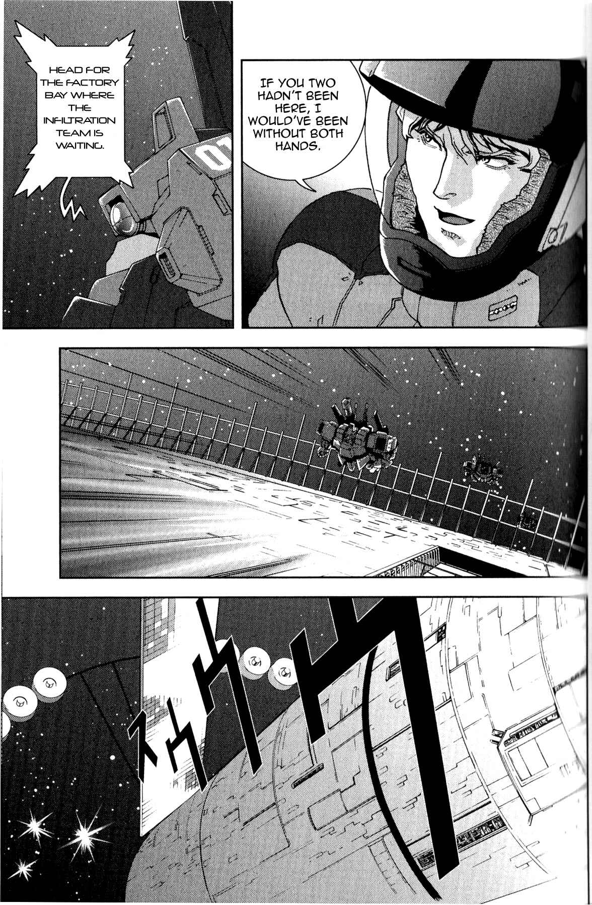 Chapter 2 - Page 4