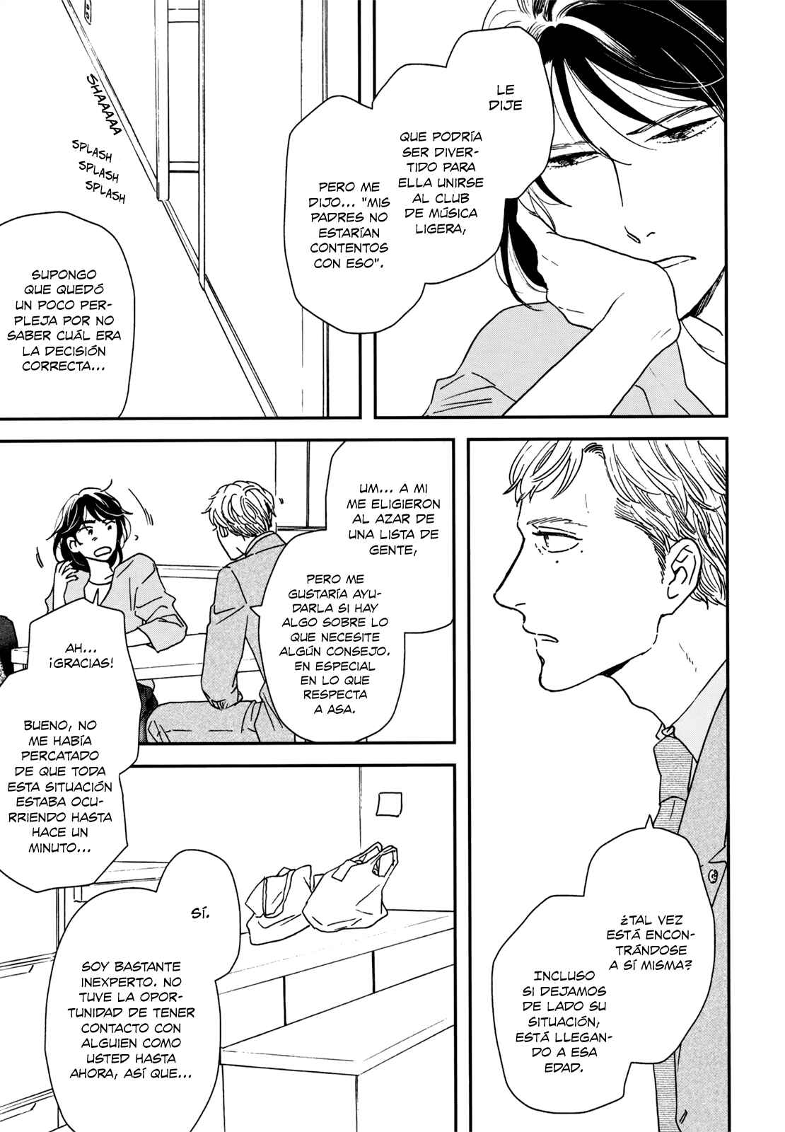 Chapter 15 - Page 16