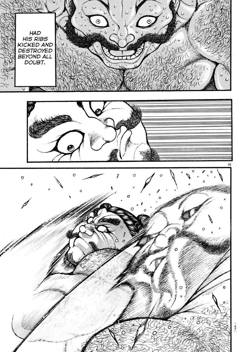 Chapter 2 - Page 12