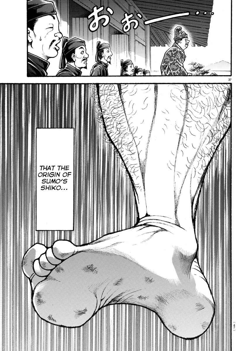 Chapter 2 - Page 16