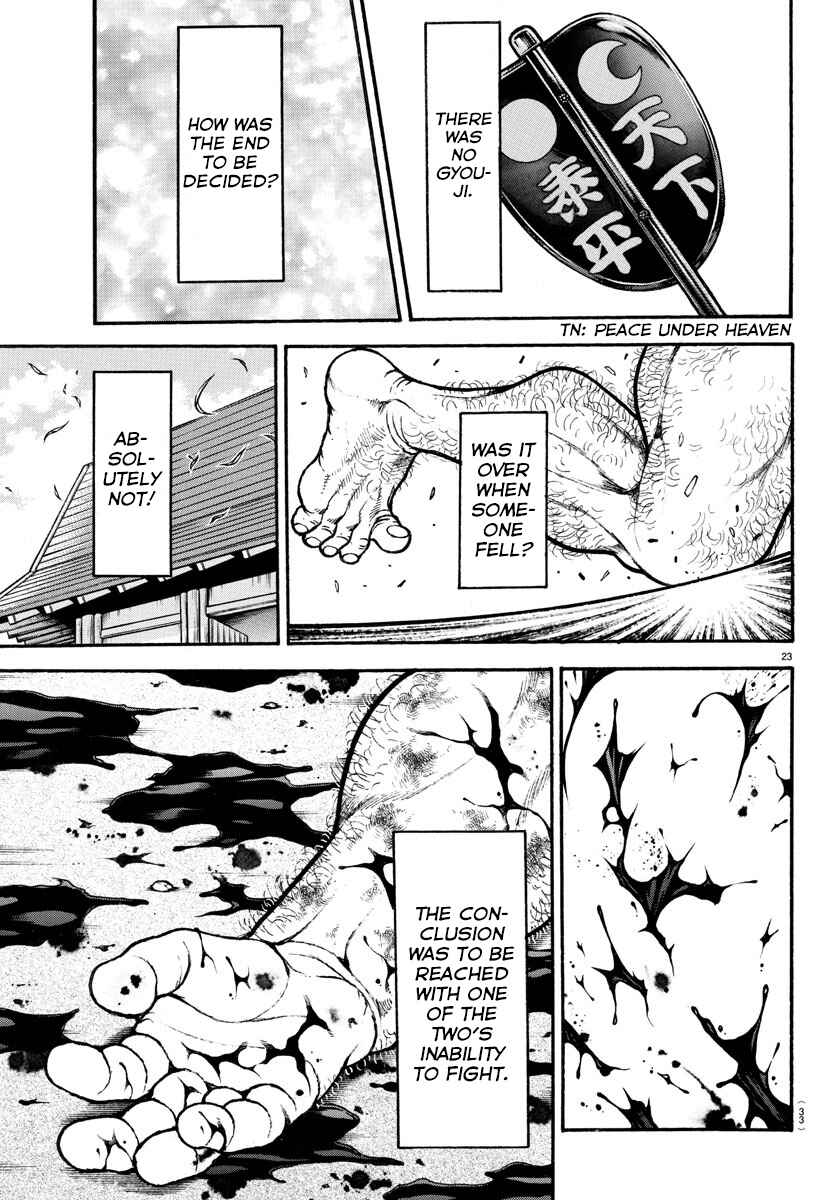Chapter 2 - Page 3
