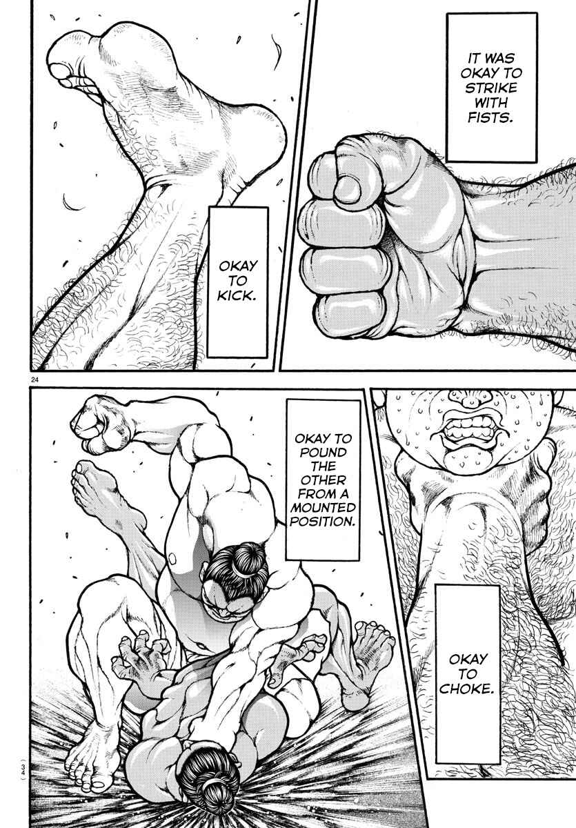 Chapter 2 - Page 4