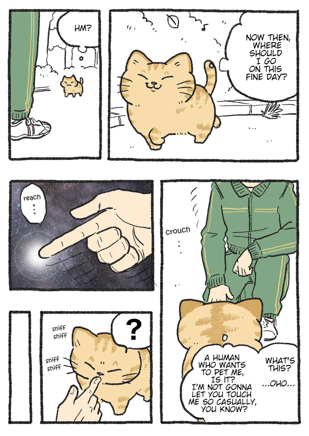 Chapter 488 - Page 1
