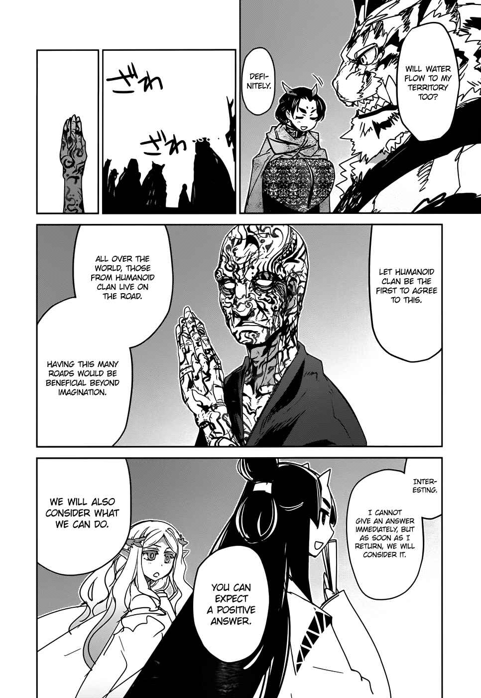 Chapter 33 - Page 15